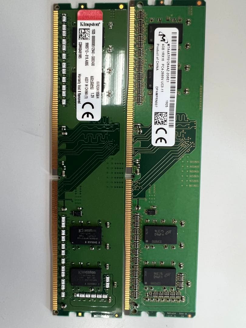 第9世代i3 8GB 新品M.2SSD256GB office win11