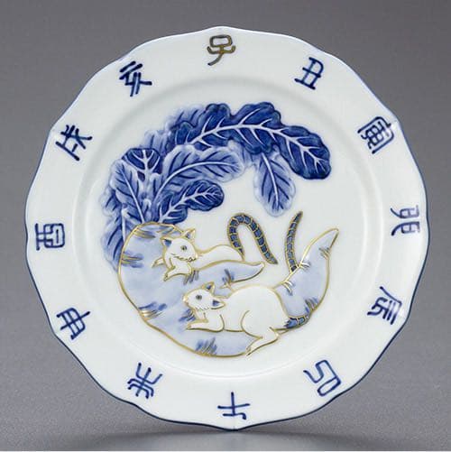 源右衛門窯　染金彩子絵 子