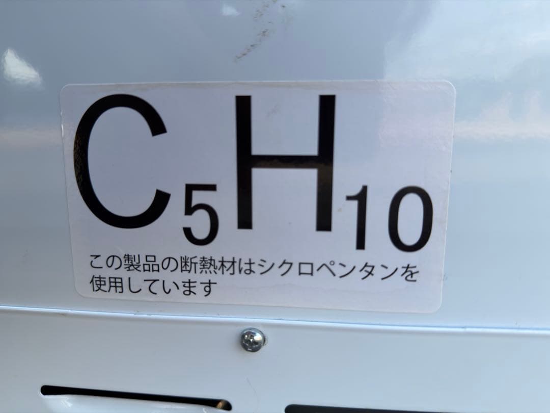 JCM 冷凍ストッカー JCMC-310 302L キャスター付 動作確認済