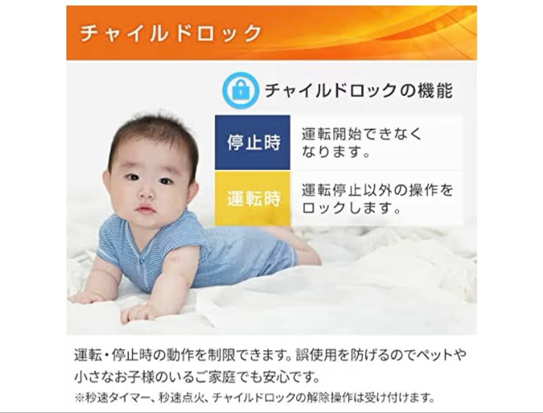 コロナ　石油ファンヒーター　FH-WZ5721BY