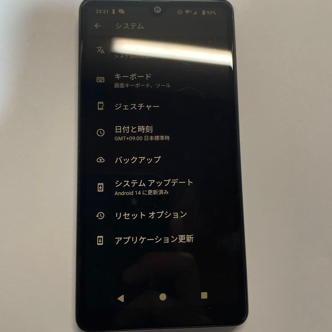Xperia ace Ⅲ