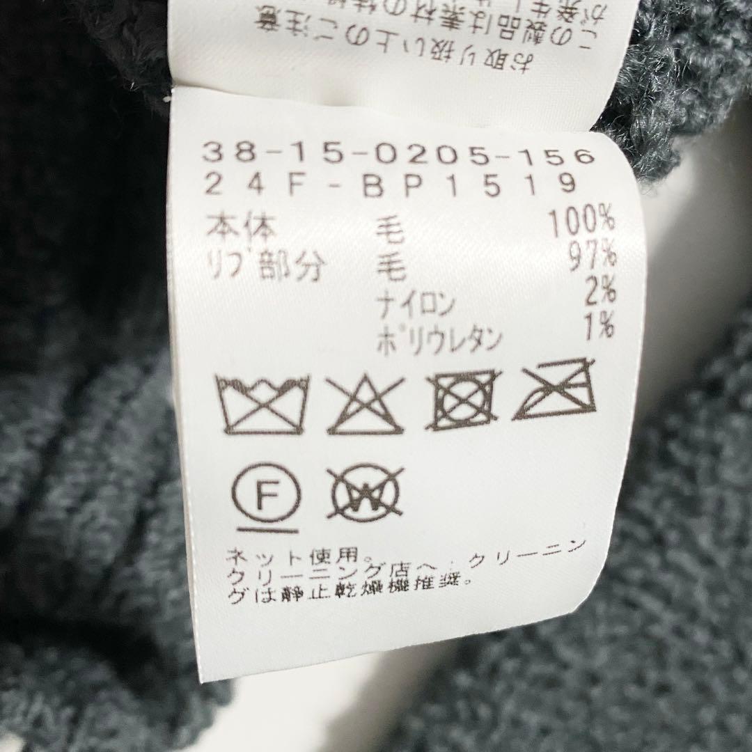 A18396 美品 BEAMS+ 24AW Corkscrew Yarn 3G