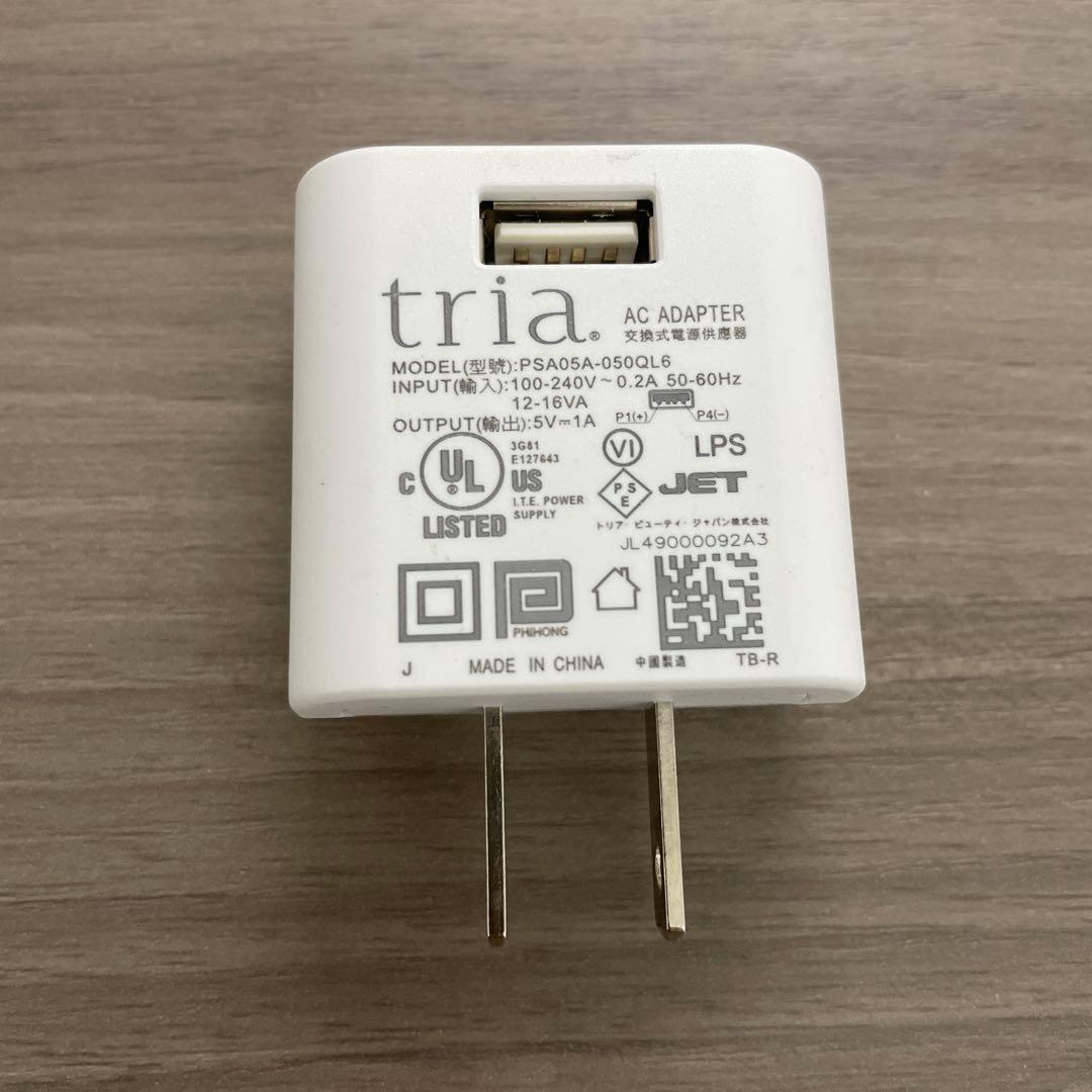 【美品】Tria スキンエイジングケアレーザー