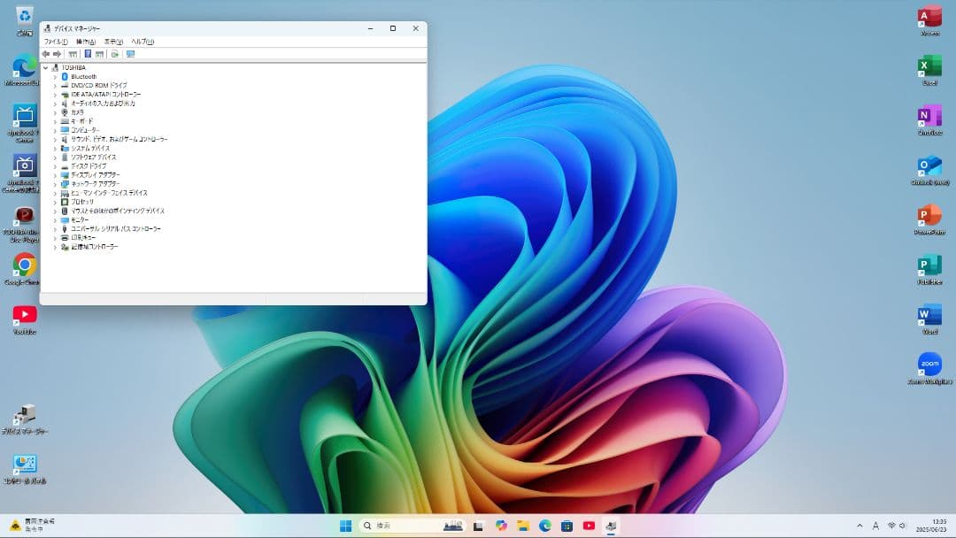 東芝TVPC BSCS地デジW視聴OK Corei7 SSD 1TB 16GB
