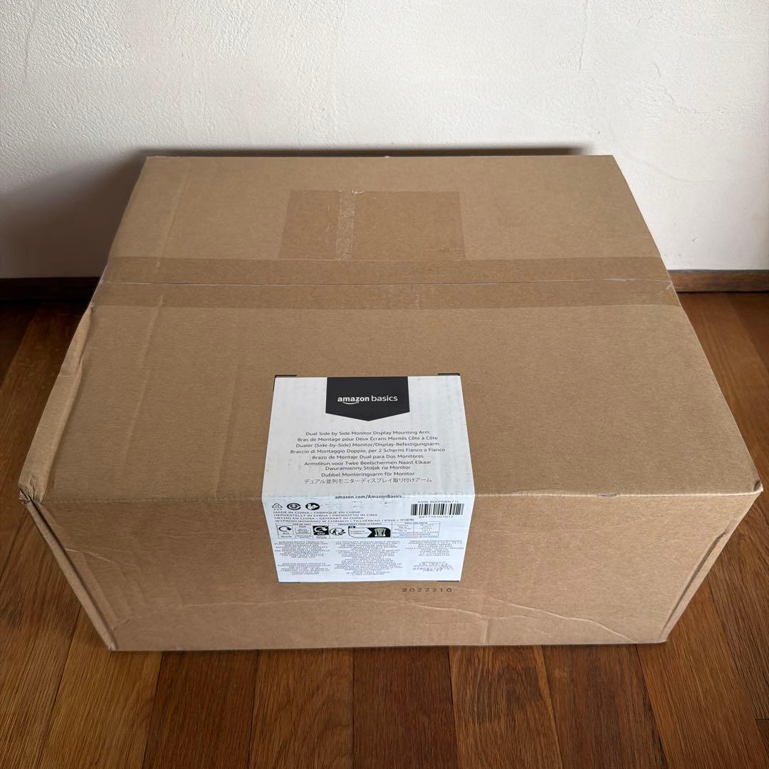 【新品未開封】Amazonベーシック モニターアーム デュアルディスプレイタイプ