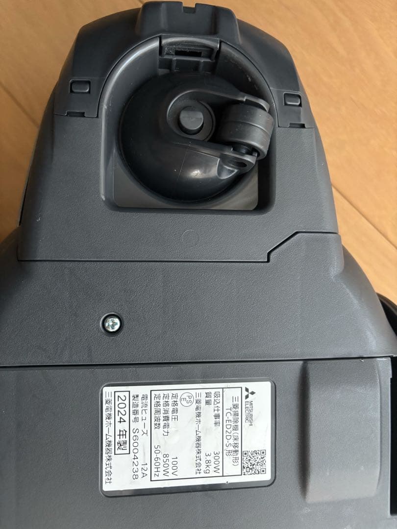 ヤマダ延長保証約4年付 三菱電機 TC-ED2D-S プレミアムシルバー