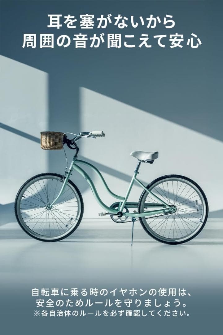 Victor HA-NP1T ワイヤレス イヤホン イヤーカフ 型 サンドピーチ