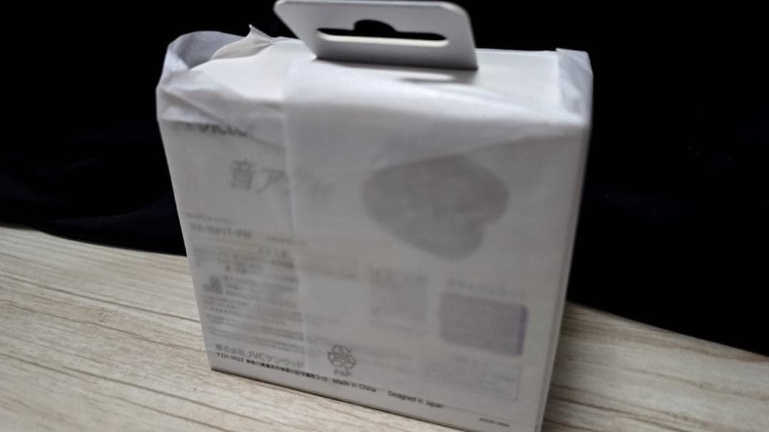 Victor HA-NP1T ワイヤレス イヤホン イヤーカフ 型 サンドピーチ