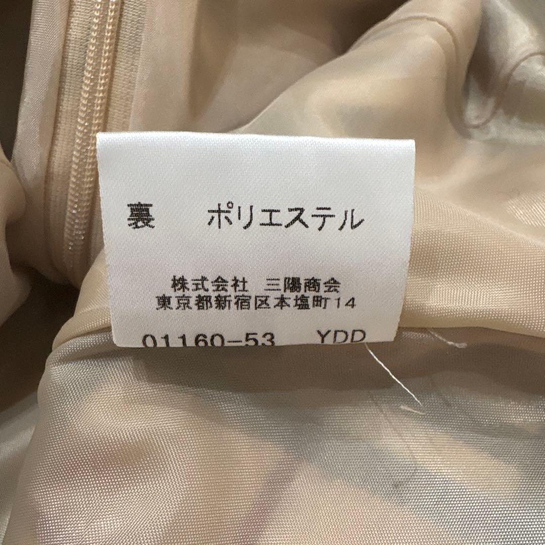 BURBERRY バーバリーブルーレーベル ノバチェックワンピース ノースリーブ