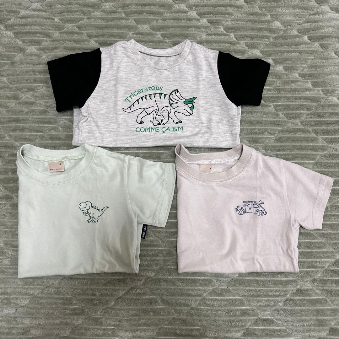 まとめ売り