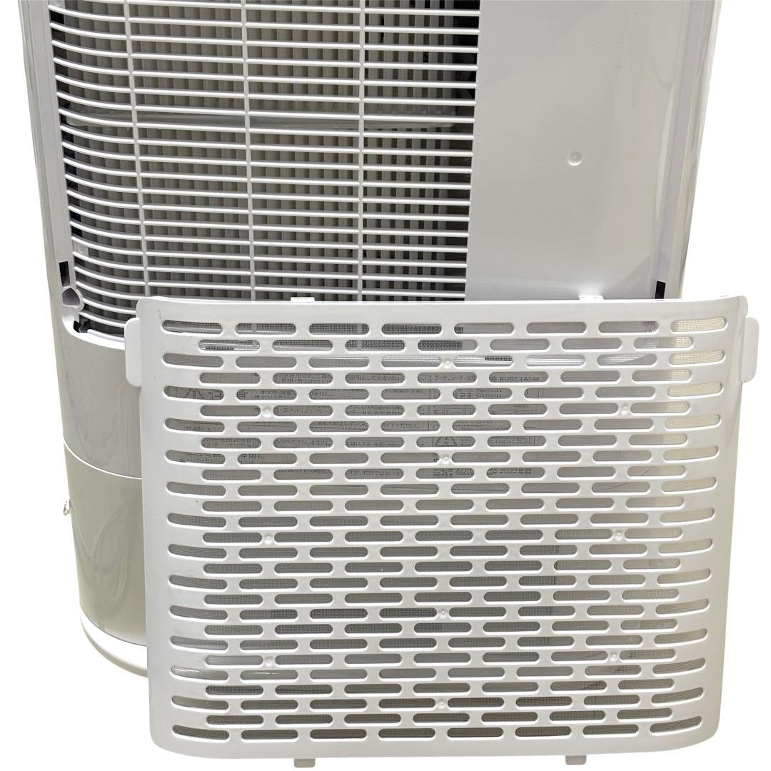 美品 アイリスオーヤマ KIJDC-L50-W 衣類乾燥除湿機 サーキュレーター