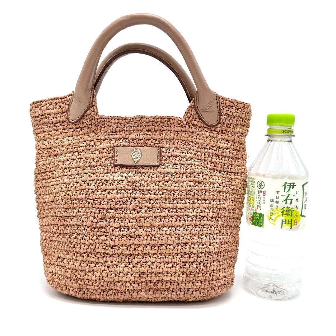 ヘレンカミンスキー Cassia MINI かごバッグ 2way ヌガー/ナット