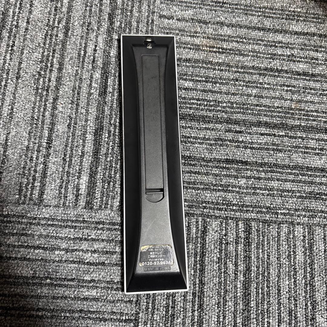 TOSHIBA　東芝　REGZA 37Z2　37インチ液晶テレビ