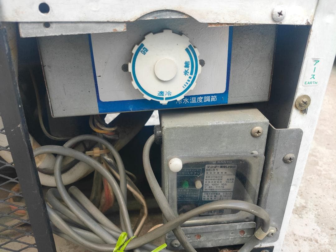 (業務用）SANYO☆冷水ショーケース☆BC-150TAE(動作良好)