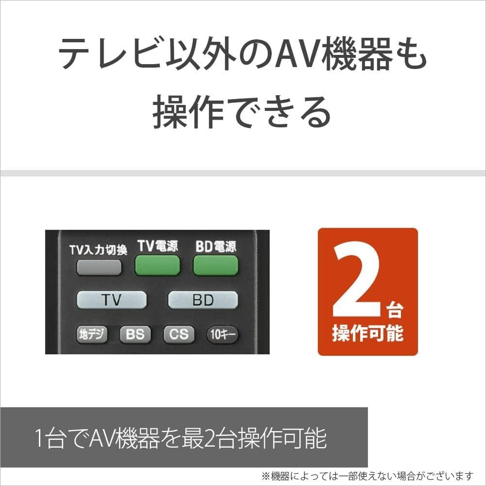 ソニー！ブラビア！フルHD対応 高画質 液晶テレビ KDL-32W700B