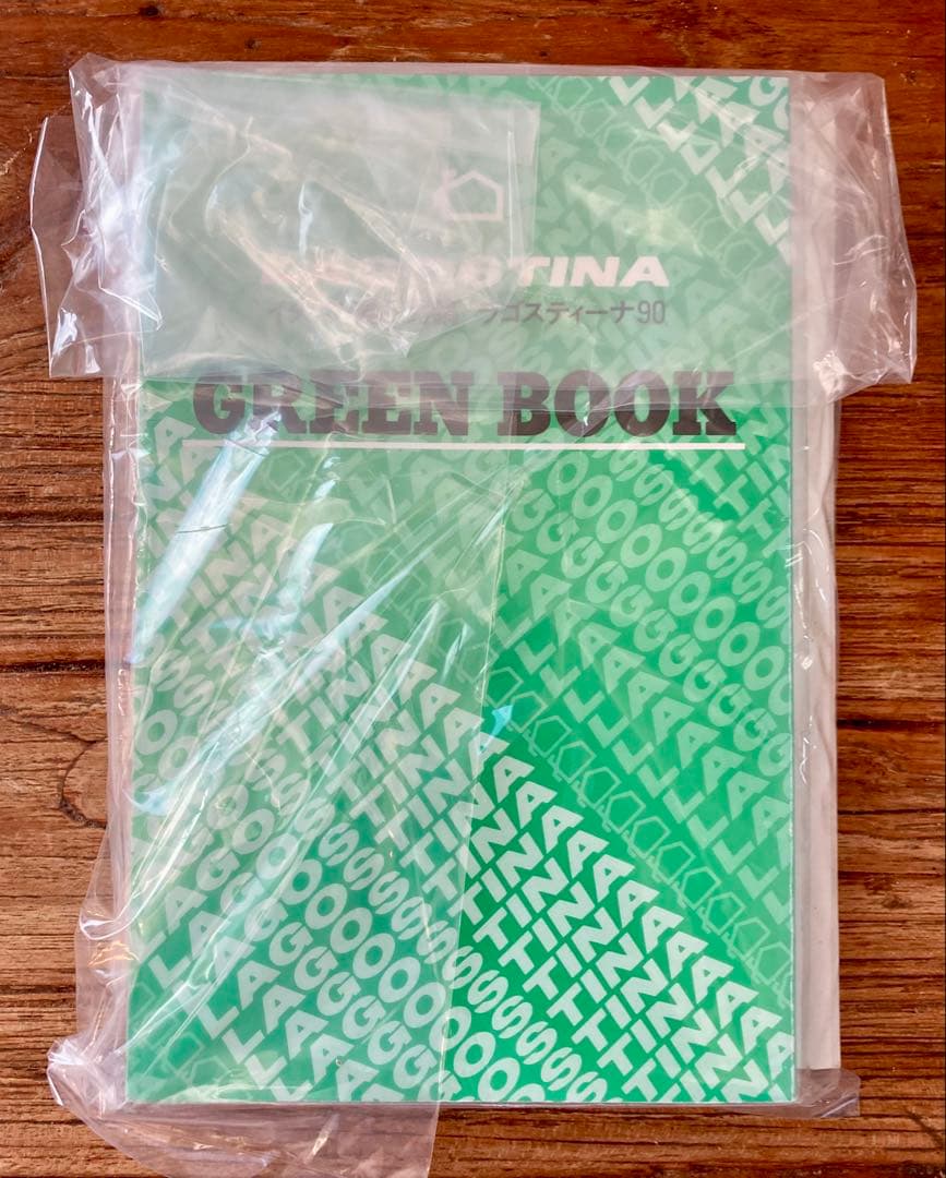 【未使用品】LAGOSTINA ラゴスティーナ 圧力鍋 6L 24cm