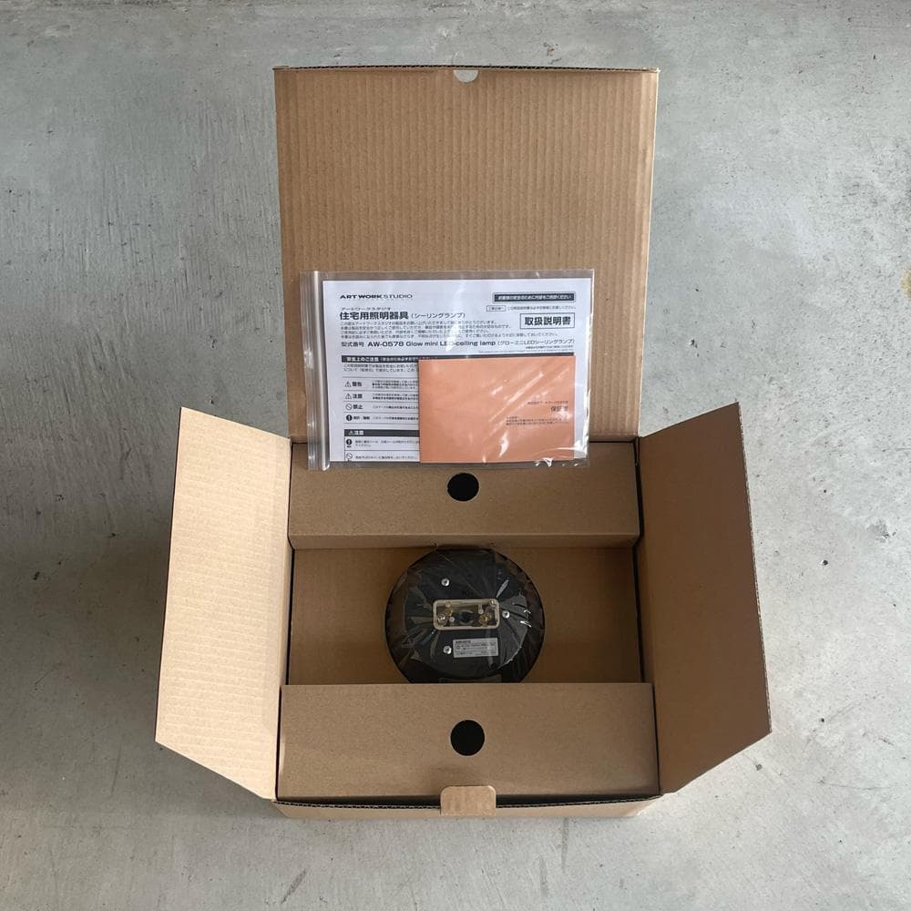【新品未使用】ARTWORKSTUDIO Glow mini LED ブラック