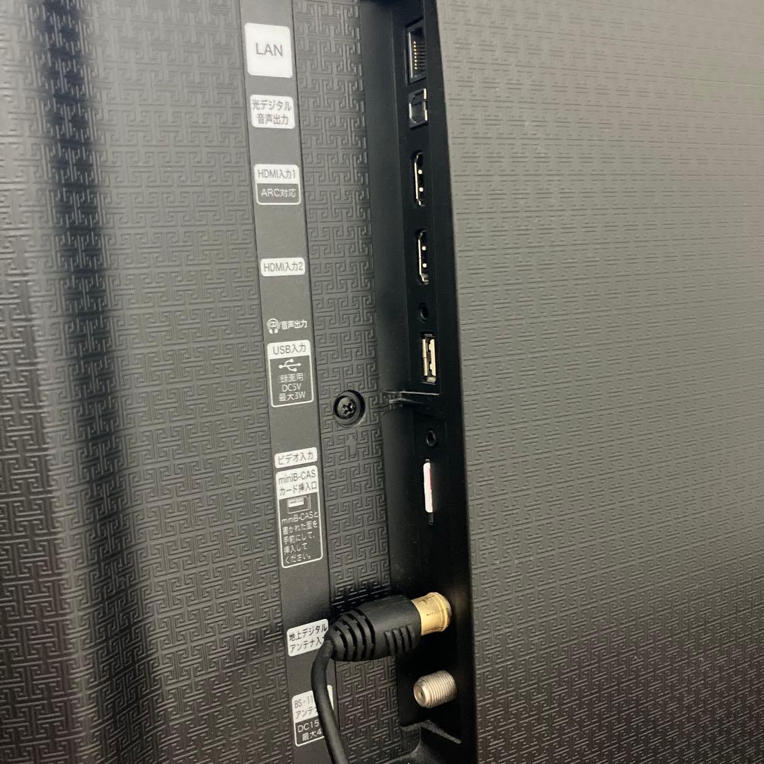 32型 液晶テレビ本体 リモコン•ケーブル付き 梱包・発送たのメル便送料込み