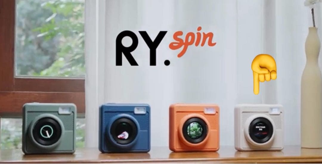 RY.spin スピーカー