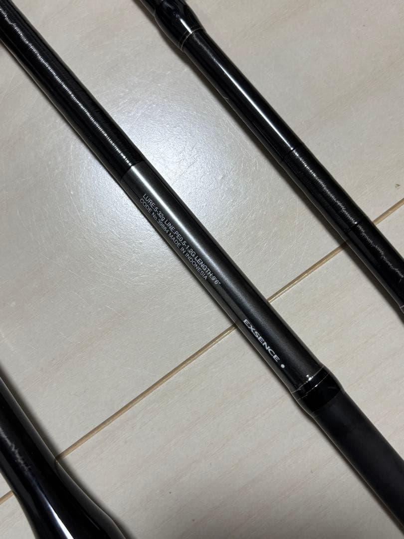 シマノ エクスセンスMB S96ML-6 モバイル ロッド