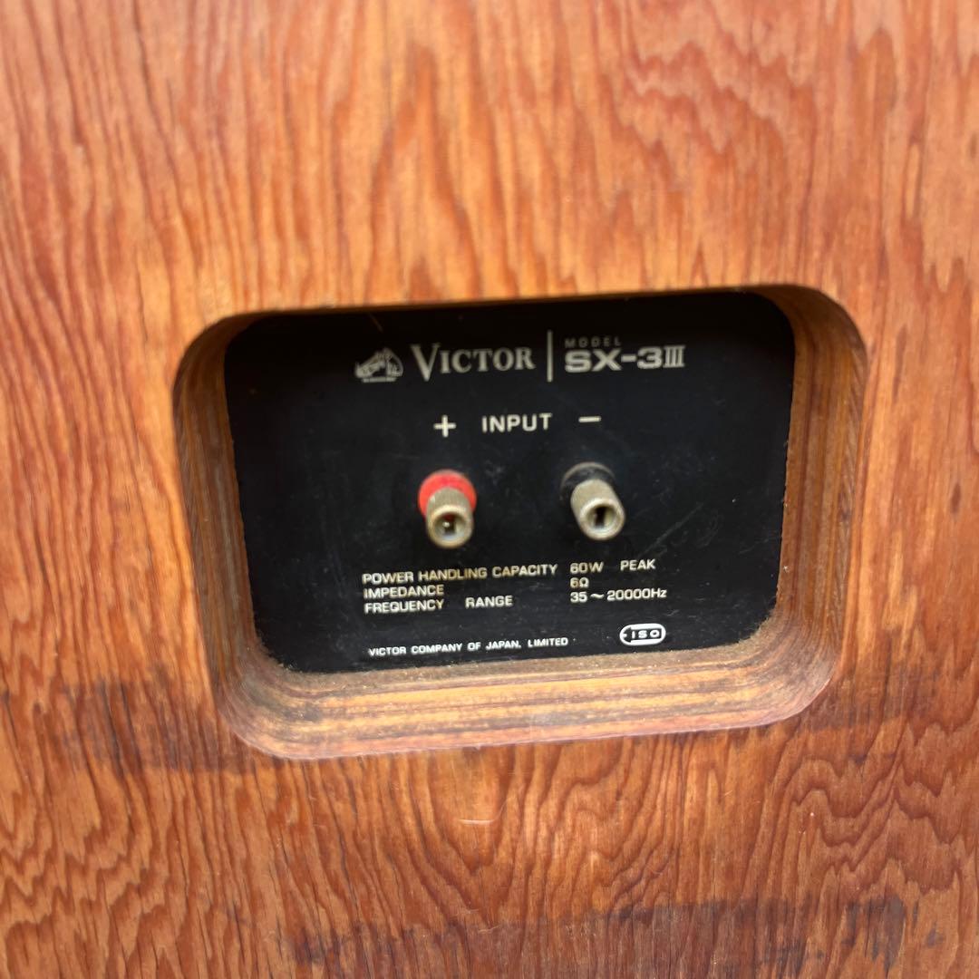 名機　victor sx-3I I I