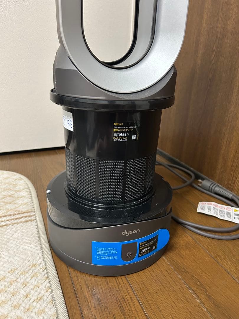 dyson pure hot +cool link空気清浄機能付き