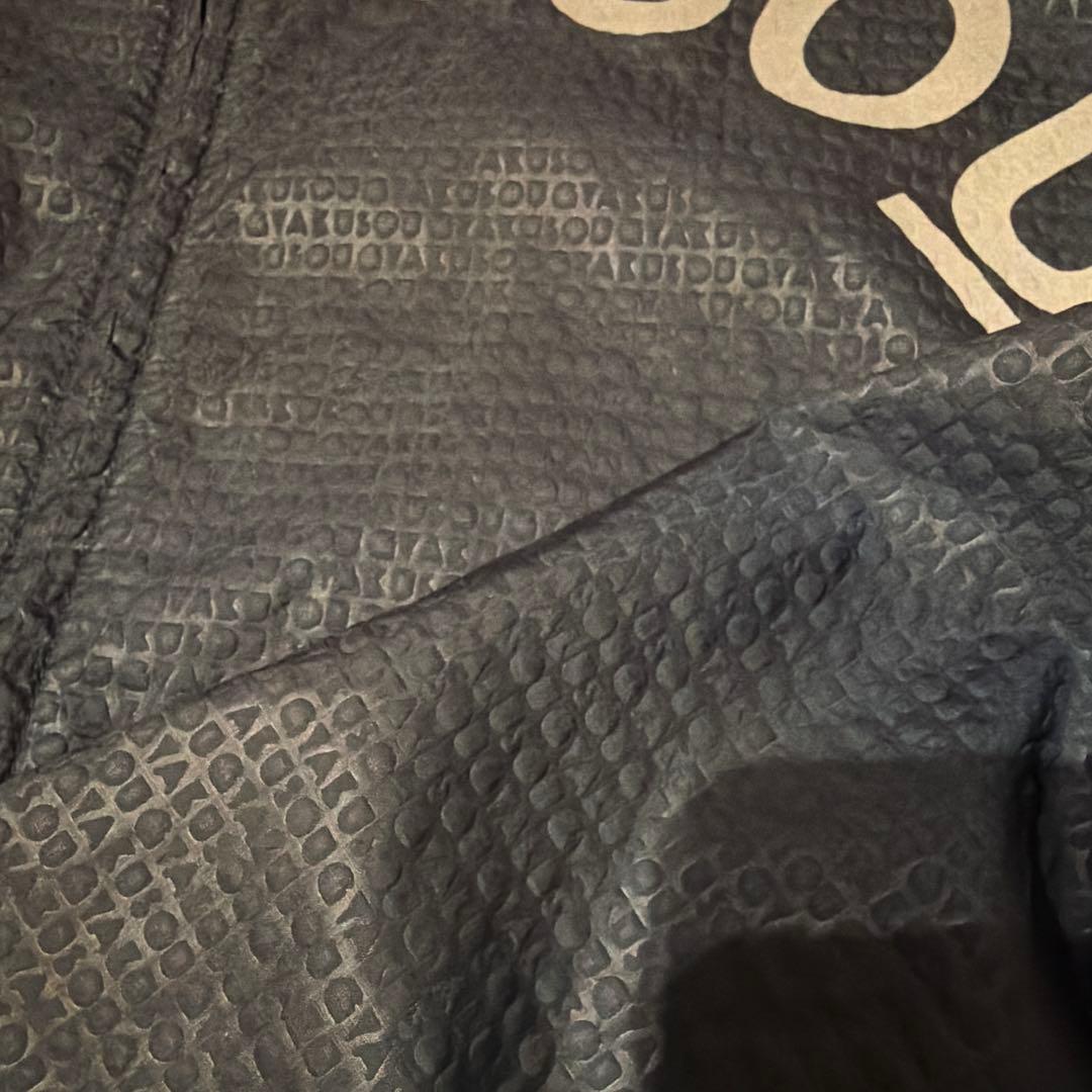 Nike GYAKUSOU ウィンドブレーカー Mアンダーカバー ダークブルー