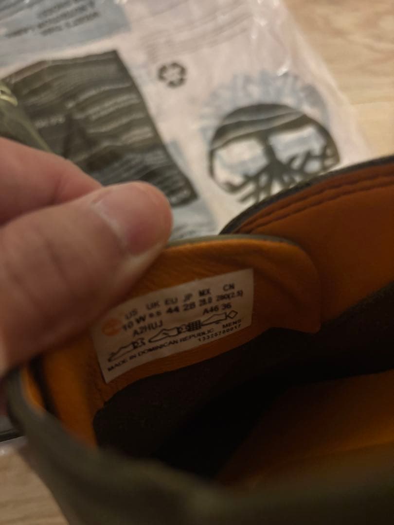 【未使用】Timberland ダークグリーン レザー モカシン 28㎝