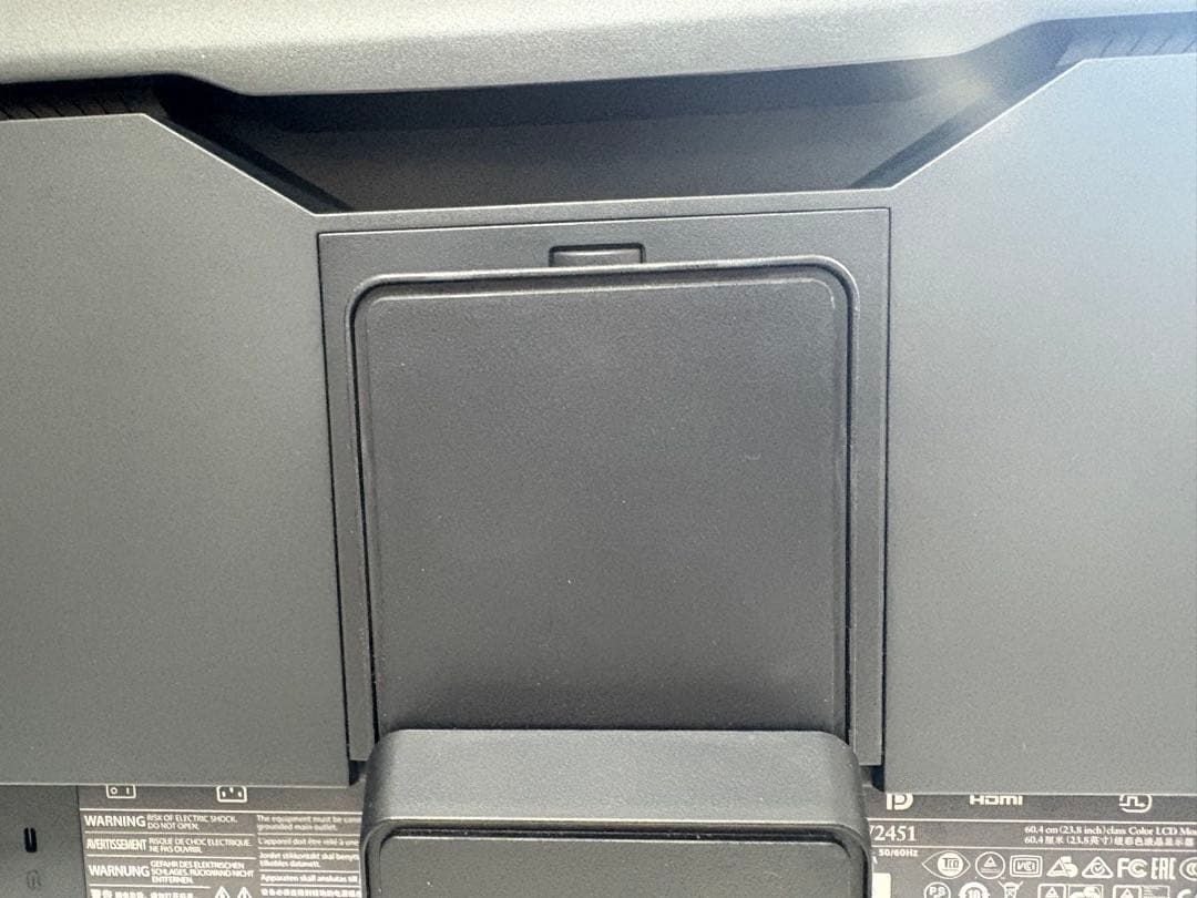 FlexScan EV2451 23.8インチモニター EIZO 液晶モニター