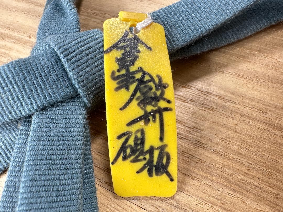 中国美術　書道具　文房具　古硯　歙州硯　金星　板硯　共箱　時代物　書道先生旧蔵