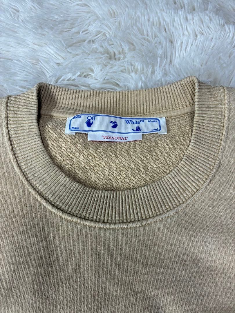 【値下げ対応可能‼️】 Off-White オフホワイト トレーナー Sサイズ