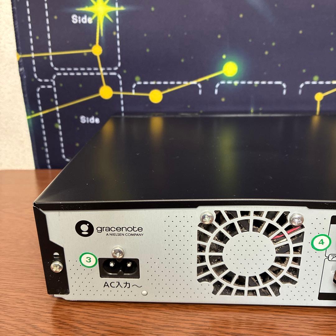 Panasonic ブルーレイディスクレコーダー【DMR-4CW201】