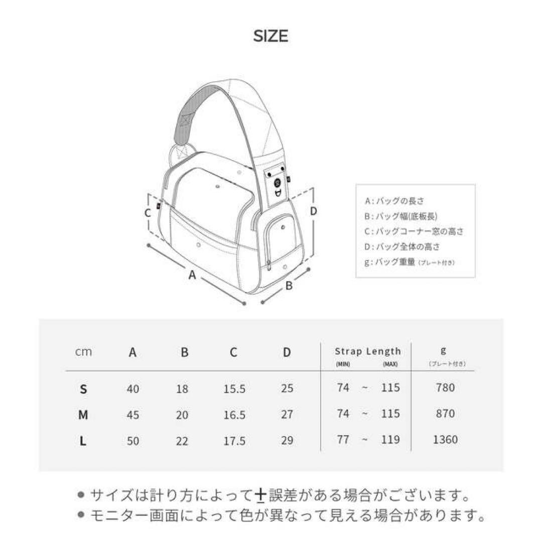 SSOOOK SLINGBAG(V.スマート、バッグ左) Mサイズ