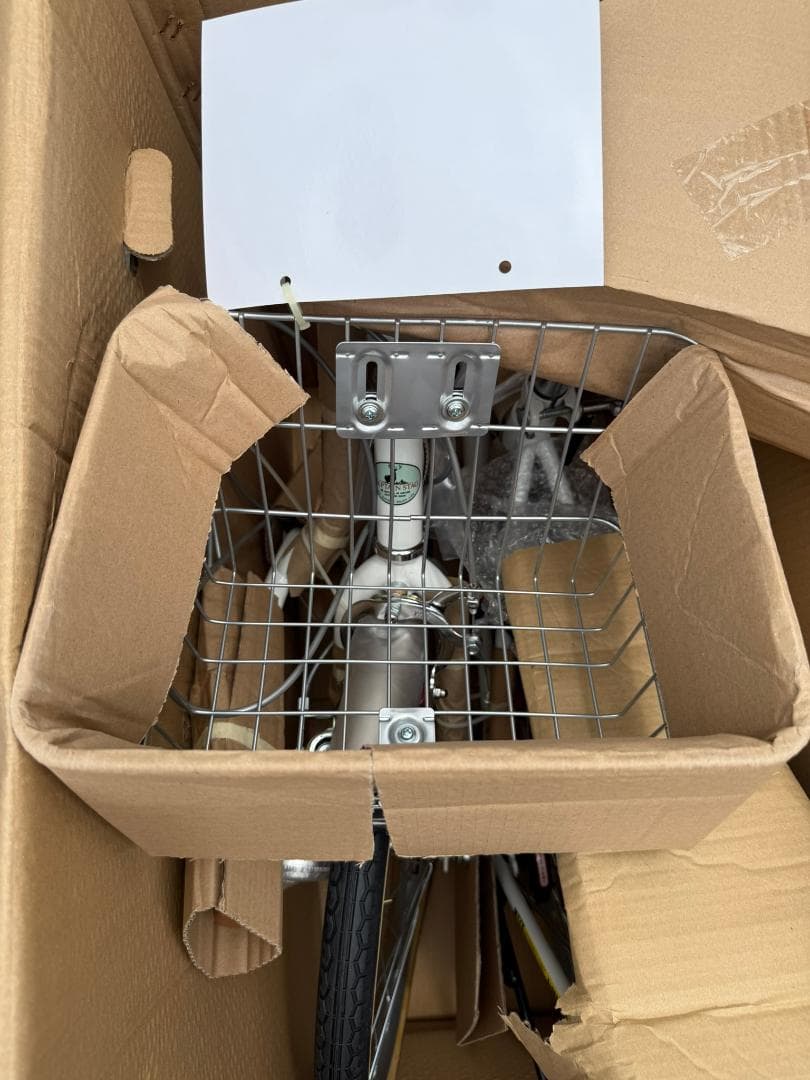 CAPTAIN STAG　新品 未使用 キャンプ 釣り 通勤 通学 レジャー