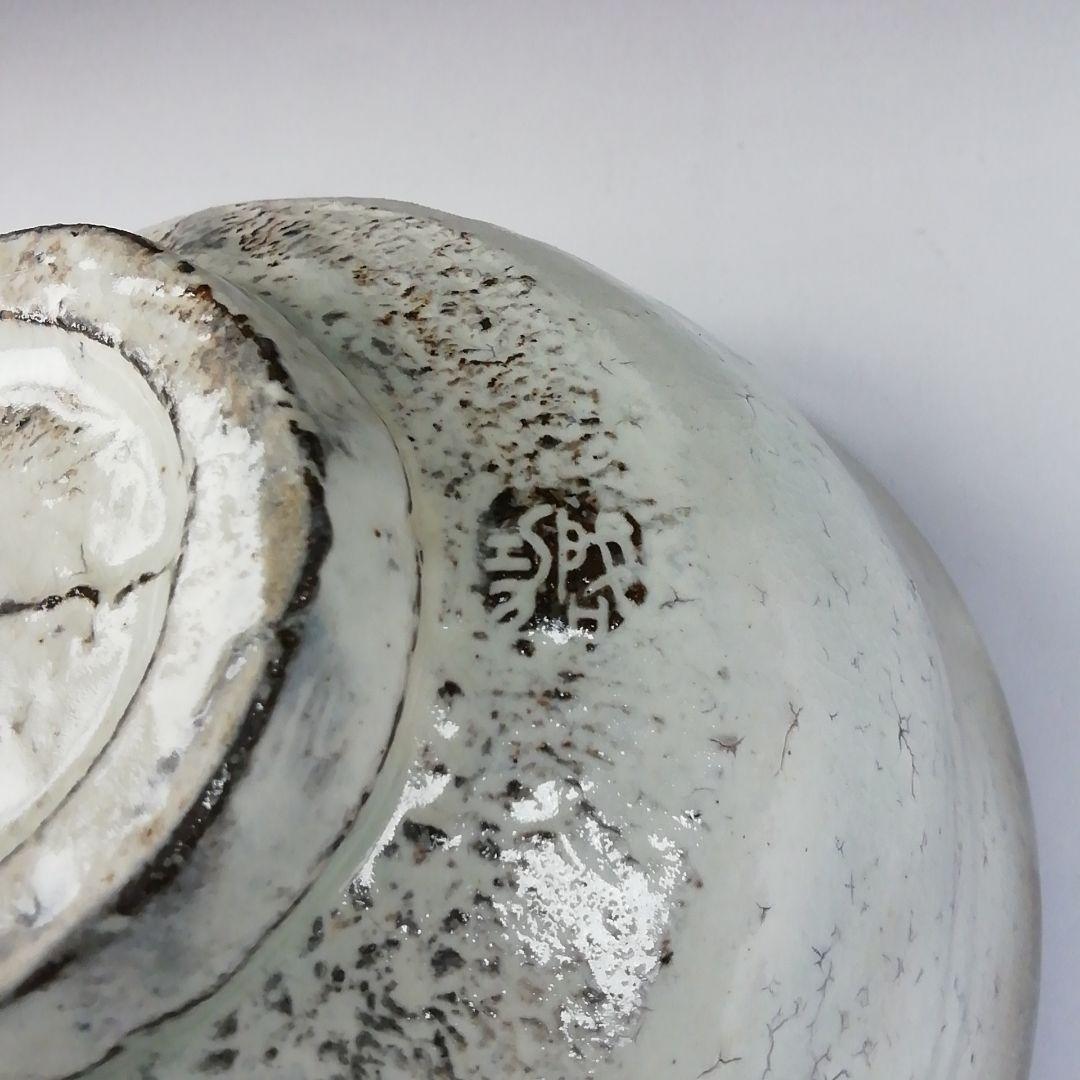 Ｔ２４５　茶碗　『萩焼』『粉引　鬼熊川　茶碗』『煌雪窯　清水啓功』　共箱　茶道具