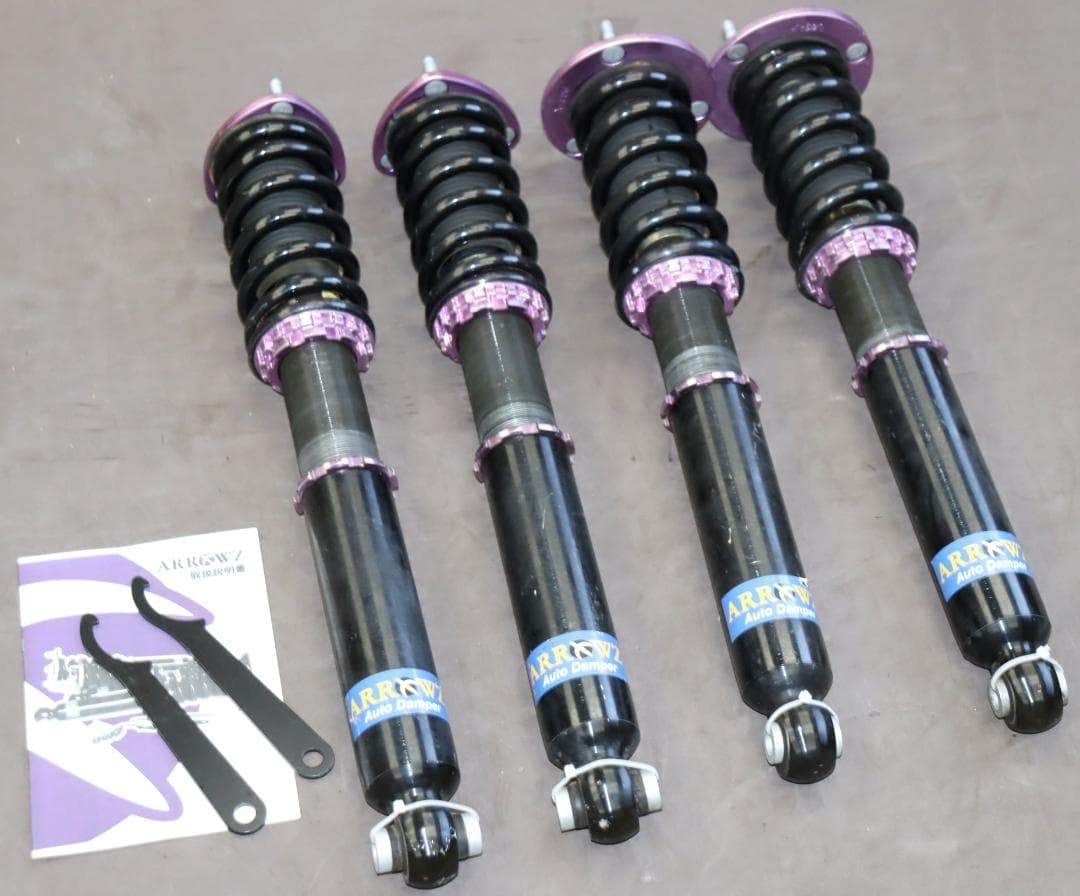 クラウン GRS210 AWS210 GRS200 GRS204 車高調