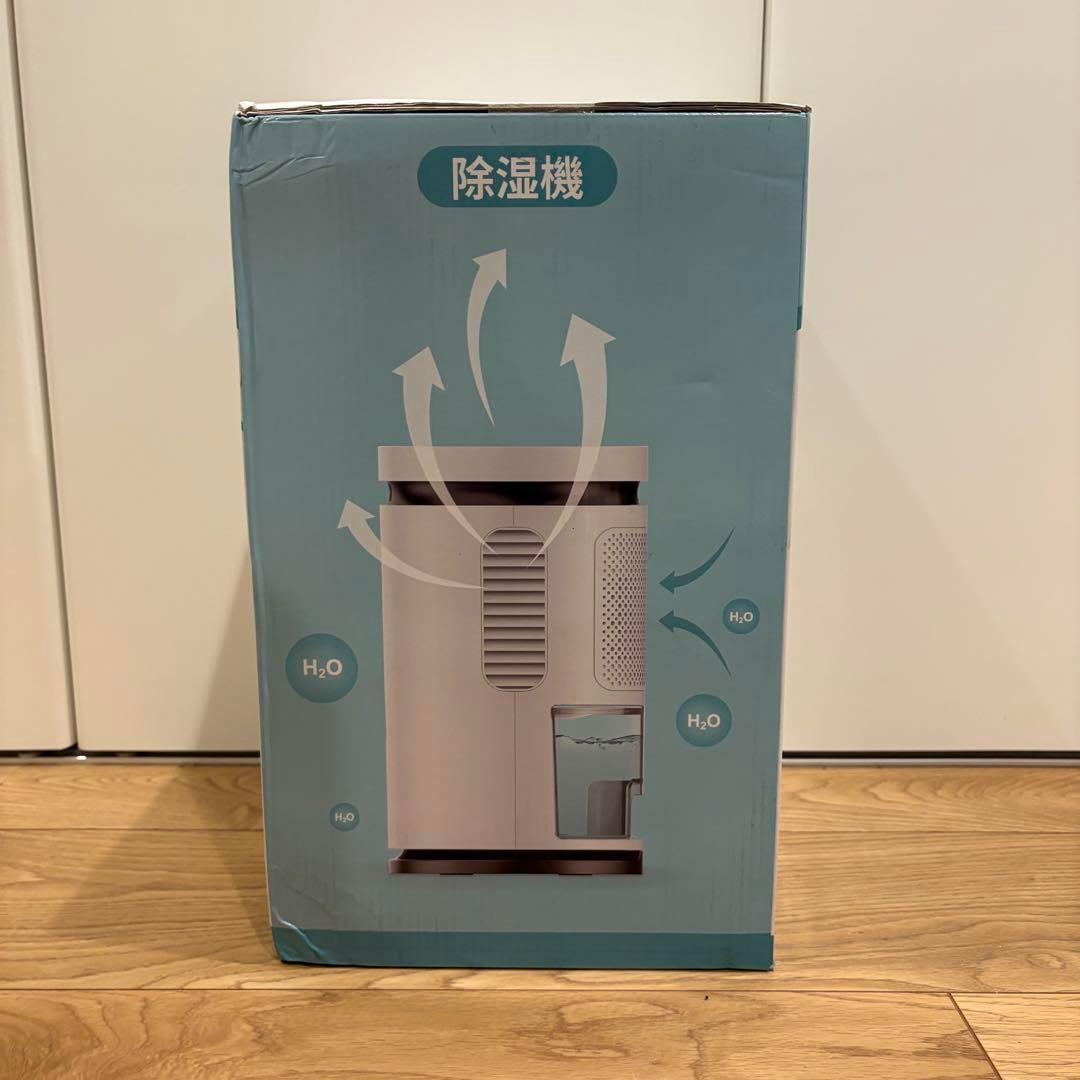 新品 除湿機 15畳対応 おしゃれ 2.5Lタンク 衣類乾燥 部屋干し 空気清浄