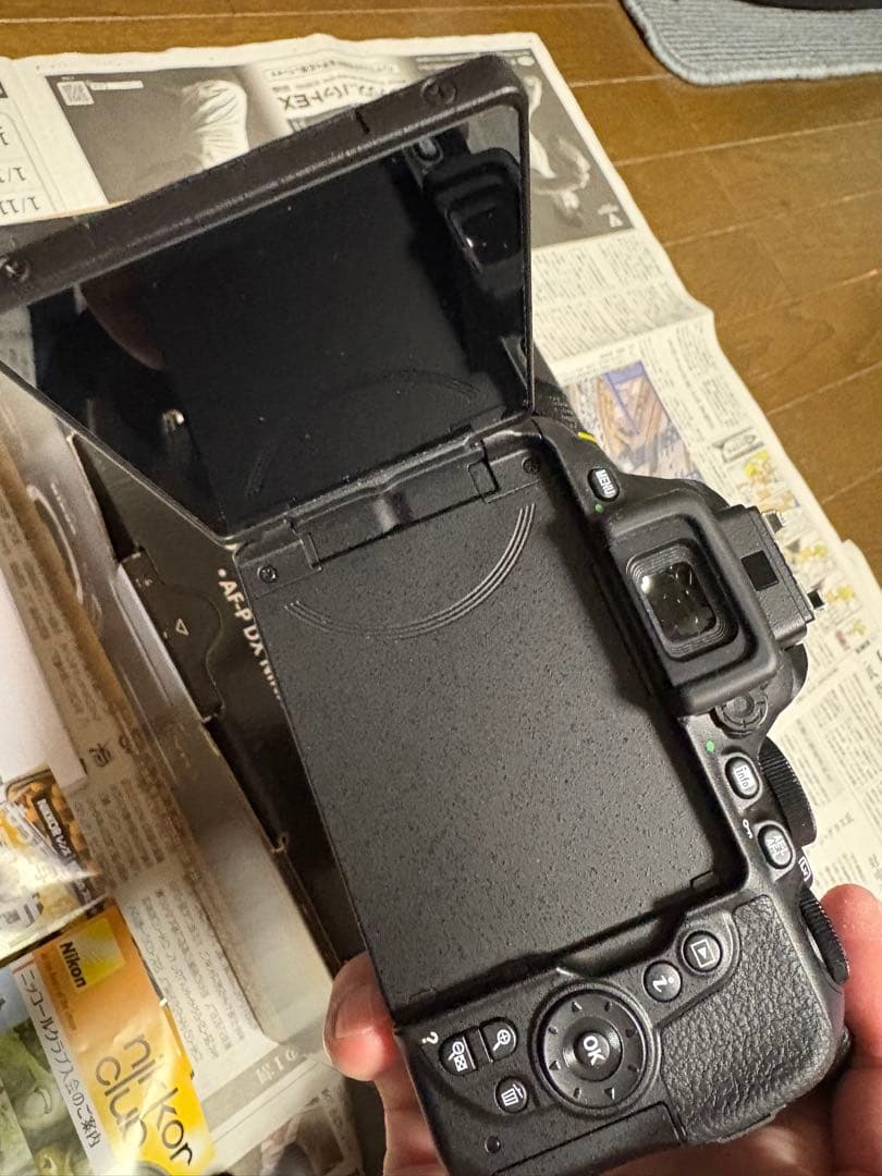 美品　Nikon D5600 18-55mm & 70-300mm VR Kit