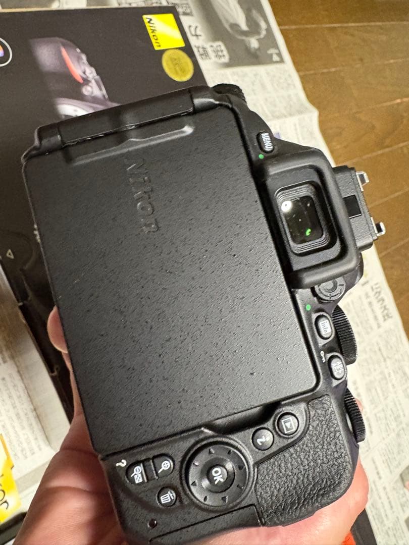 美品　Nikon D5600 18-55mm & 70-300mm VR Kit