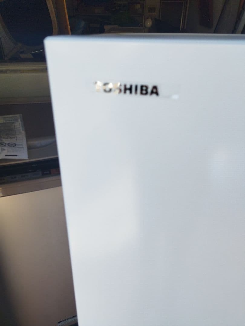 カフェたんご予約商品 TOSHIBA冷蔵庫 GR-U15BS 2023 153L