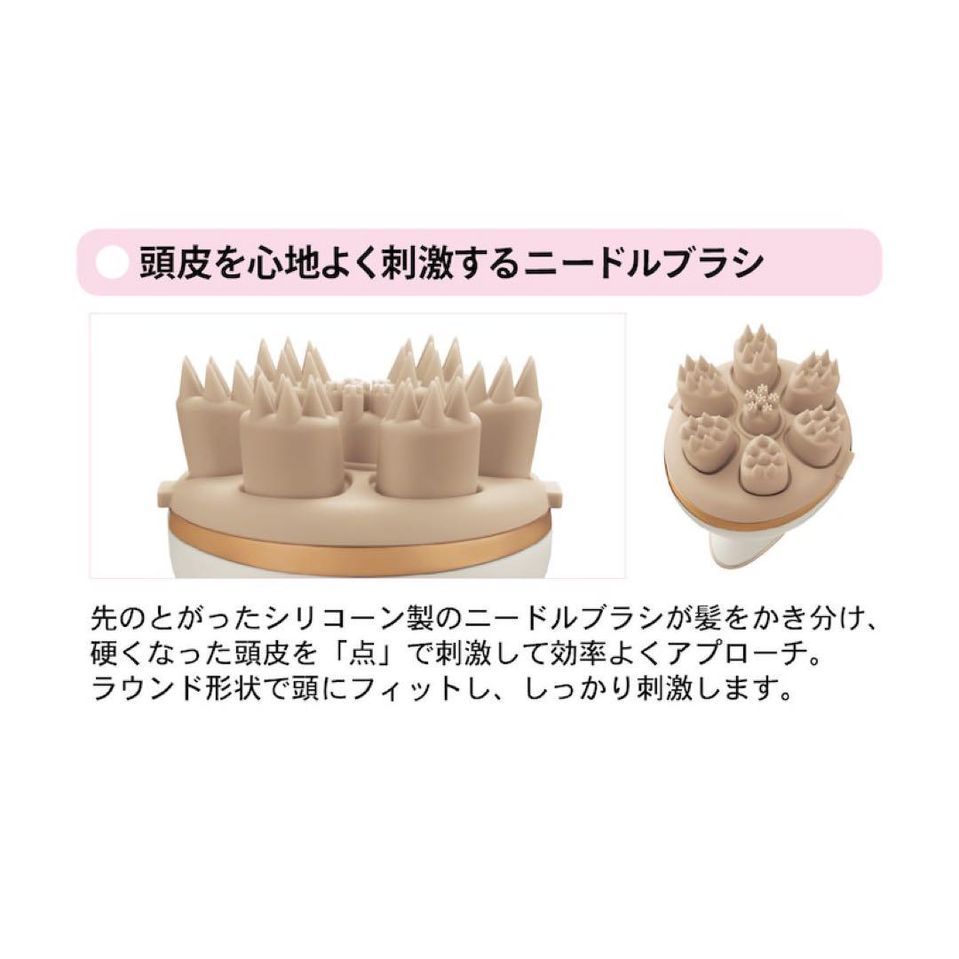 【新品未使用】mysé 美顔器 ホワイト ゴールド 充電器付き