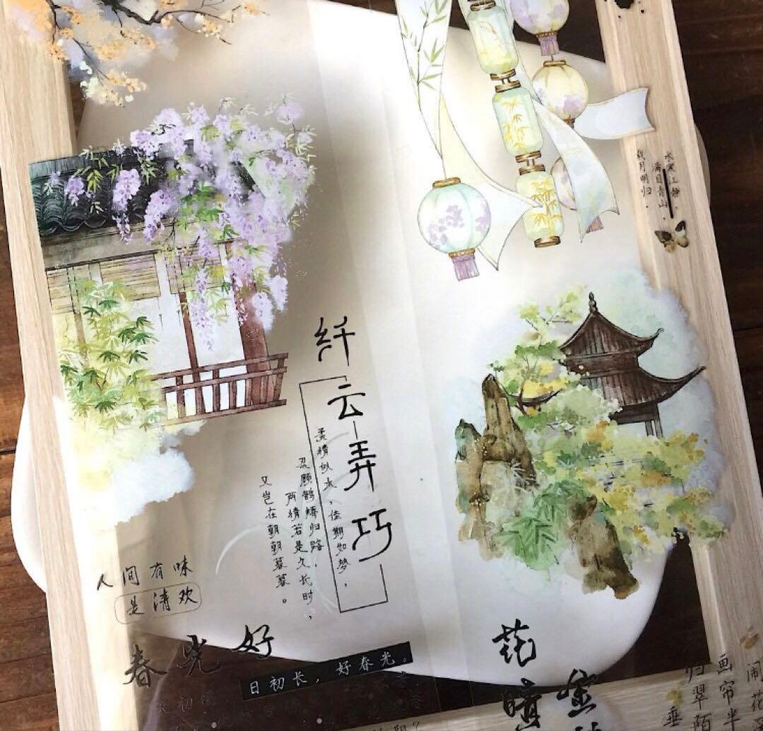 テープ・マスキングテープ naoan