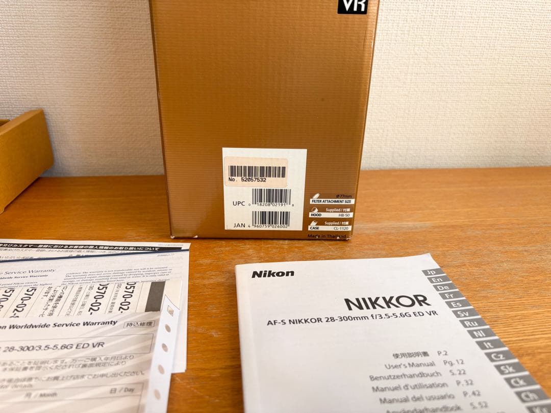 Nikon AF-S NIKKOR 28-300mm VR レンズフィルター付