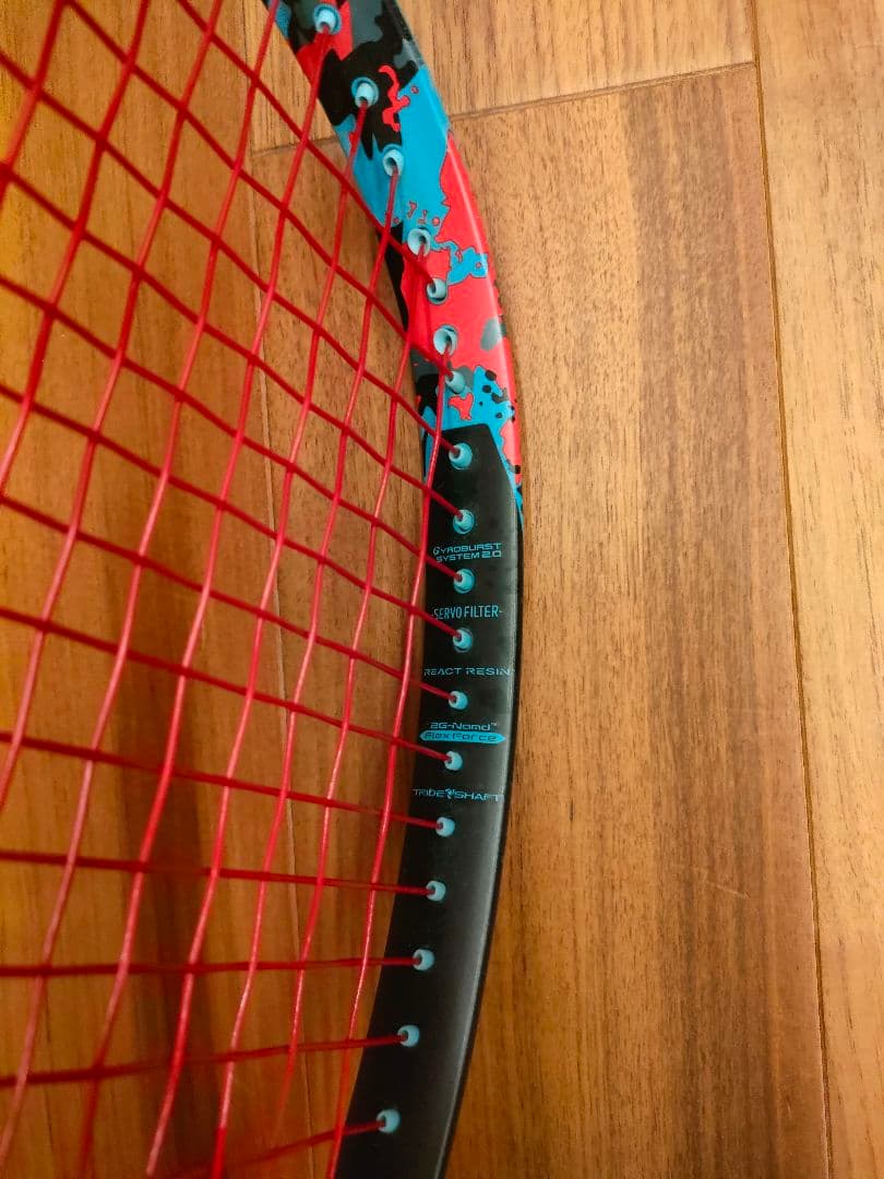 ジオブレイク 70S　Geobreak70s カバー付き ソフトテニス UL0