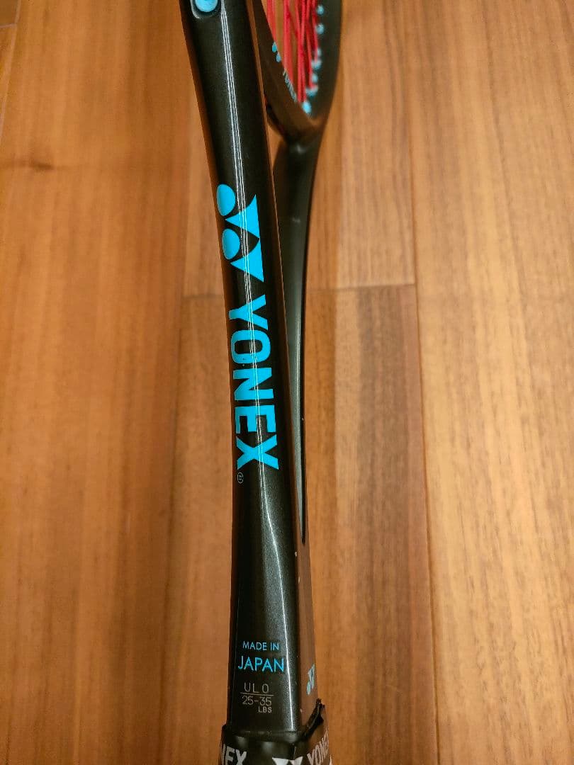 ジオブレイク 70S　Geobreak70s カバー付き ソフトテニス UL0