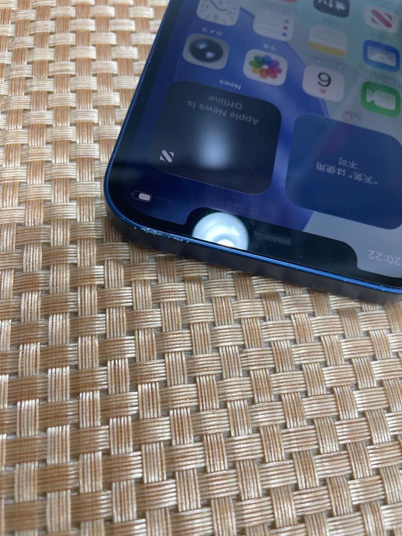 iPhone 12 128 GB ブルーSIMフリー【1499】