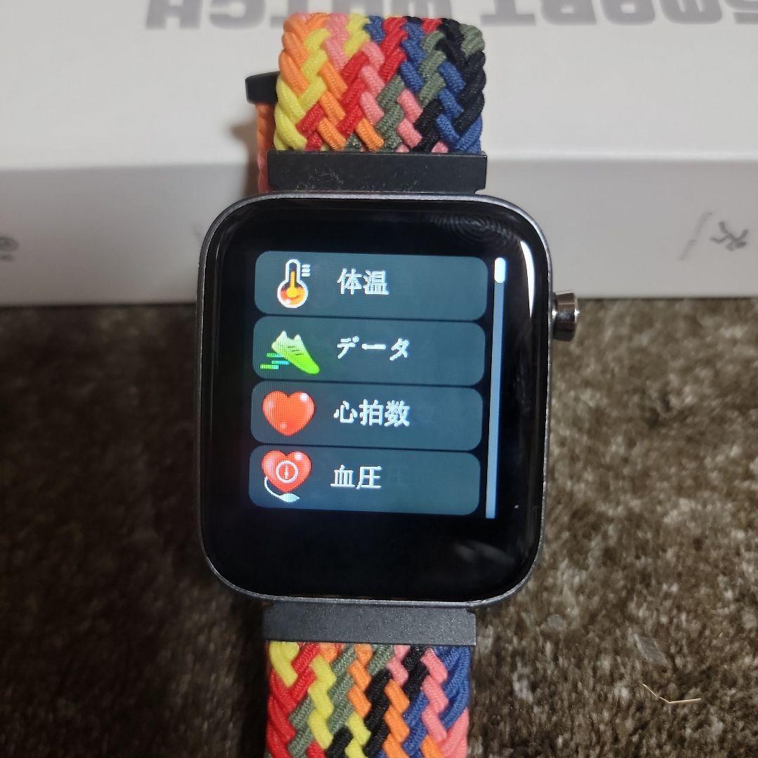 ヤクルトスワローズ ☆ つば九郎 ☆ スマートウォッチ