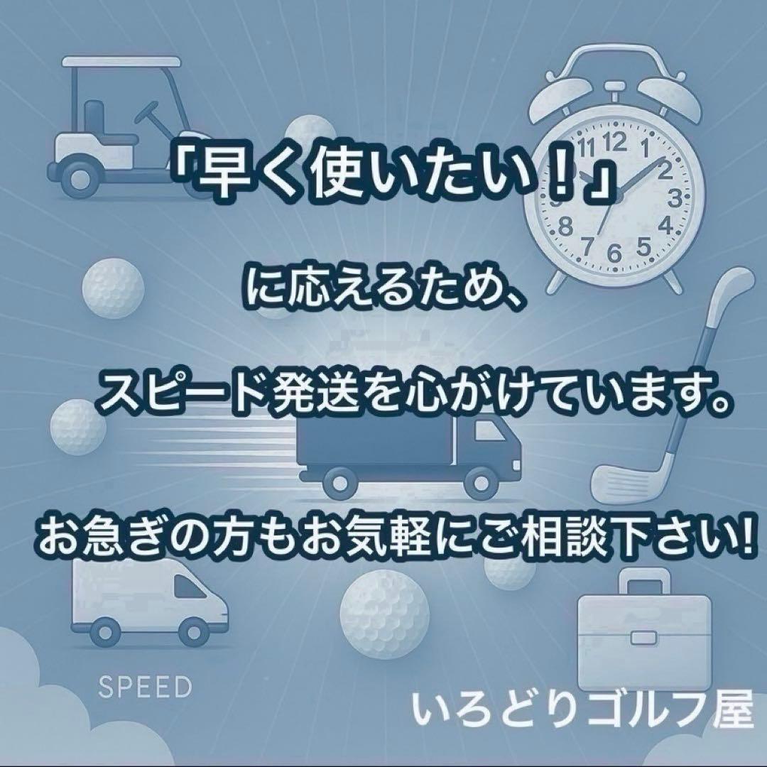 テーラーメイド M4 ゴルフセット 11本 左 レフティ S クラブ メンズ