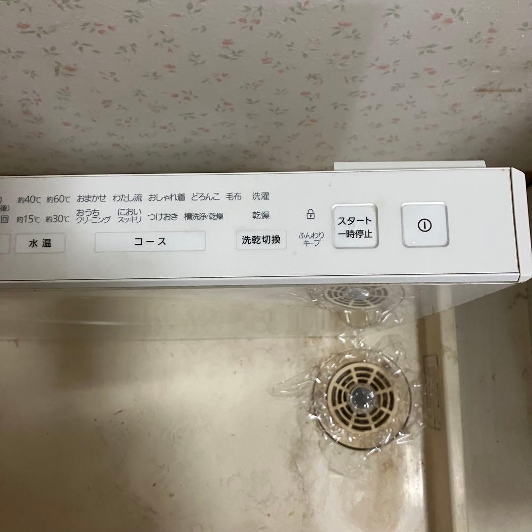 VG-710L☆パナソニック純正パーツ(中古)