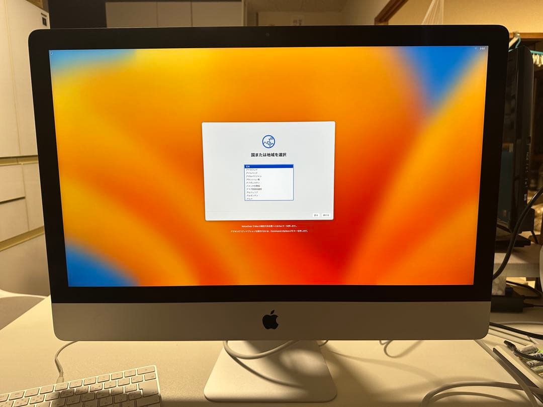 美品✨iMac 27インチ 2017年 メモリ40GB 初期化済